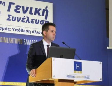 Μείζον θέμα για τον Ελληνικό τουρισμό τα ξενοδοχεία του Αιγιαλού-Παρέμβαση της ΠΟΞ